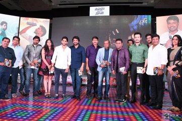 Saahasam Swaasaga Saagipo Movie Audio Launch